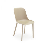 Atmacha Home And Living Outdoor Chair Shell-P Chair