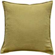 Atmacha Home & Living Cushion 45x45 cm / Green POLY LINEN MIX WITH FLANGE LEAF GREEN / 45x45 cm