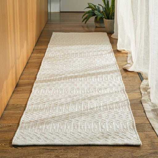 Atmacha Home & Living Rug Halsey Natural Flatweave Rug